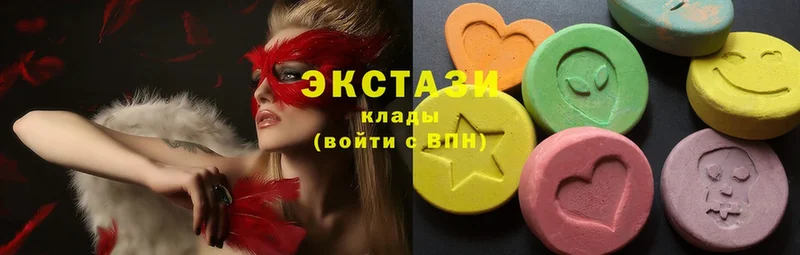 Ecstasy 280 MDMA  наркошоп  MEGA ссылки  Починок 